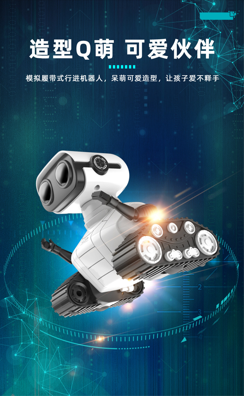 SQN0008新详情_02