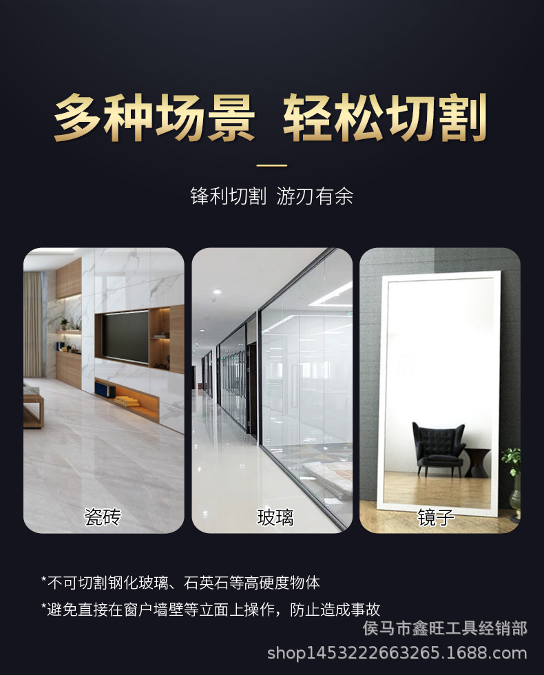 T型推刀套_02.jpg