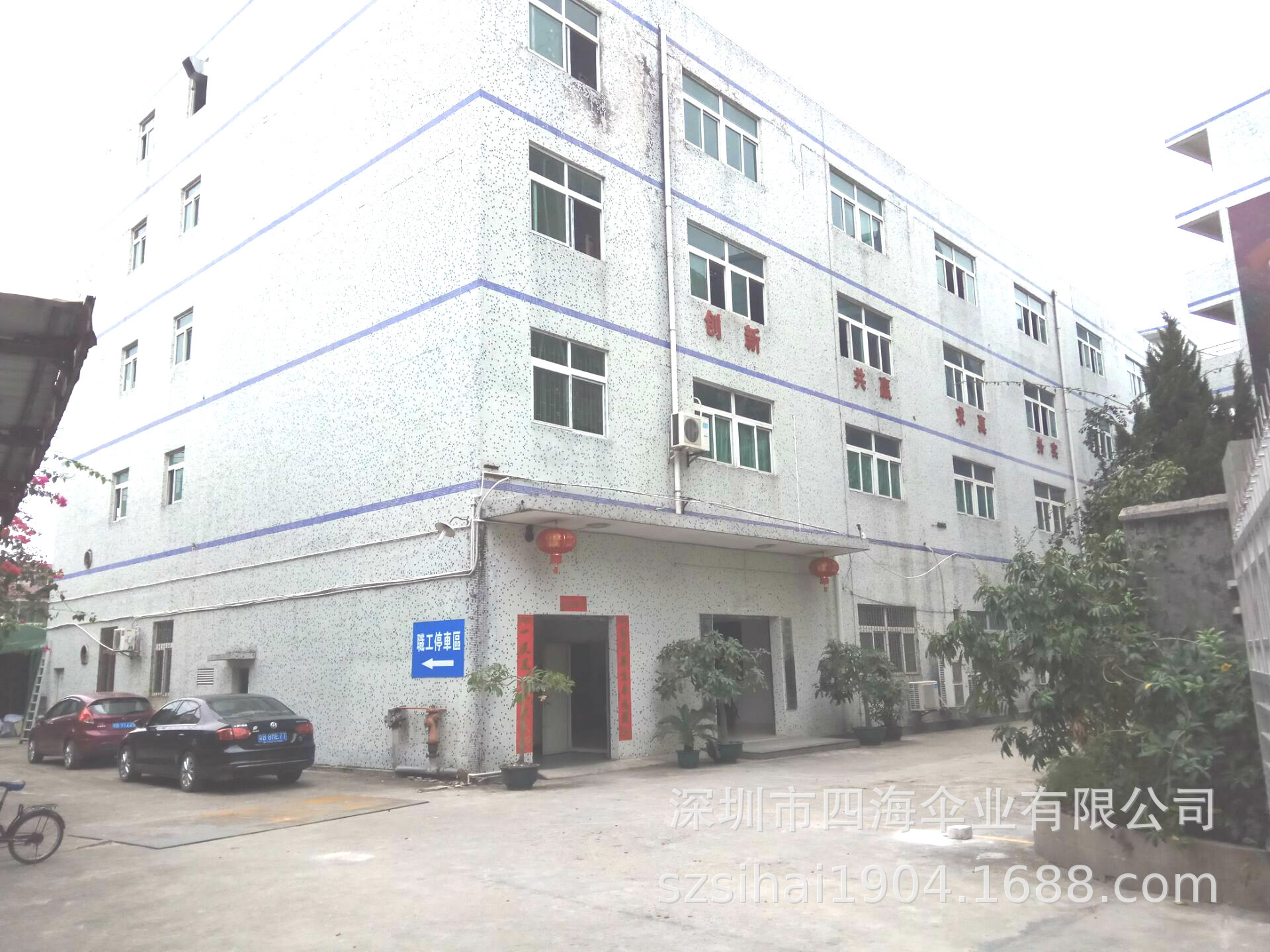 ef673eb46889ef4214becda0df1d17