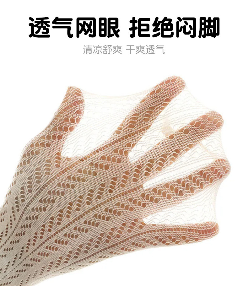 详情_02.jpg