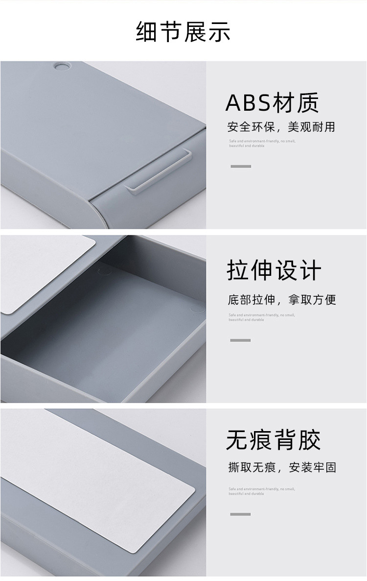 创意大号课桌下粘贴式学生文具盒办公收纳桌面隐藏笔盒杂物收纳盒