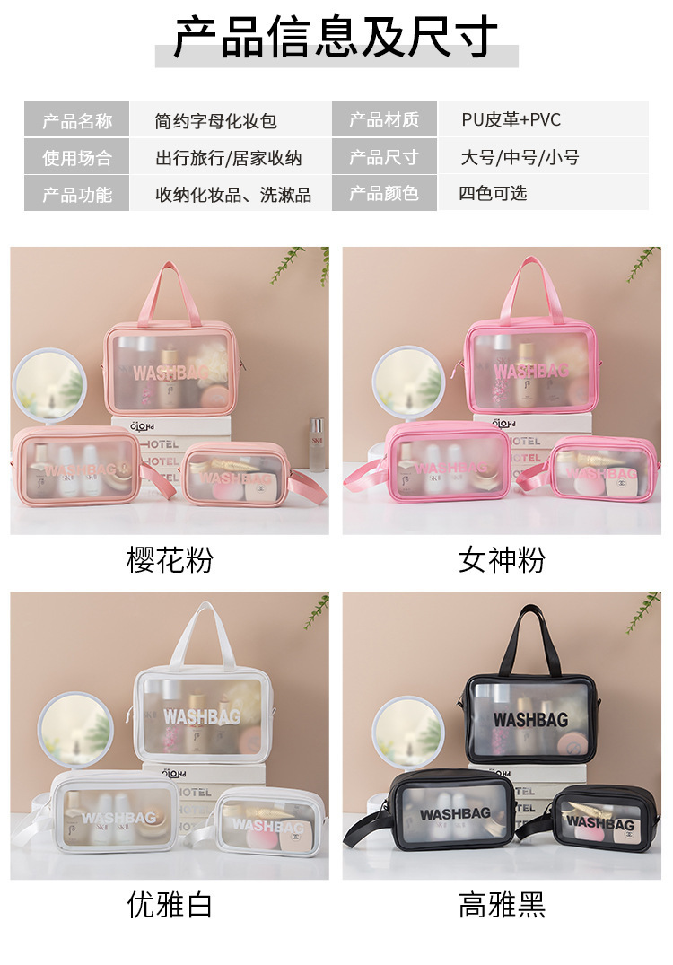 详情图06