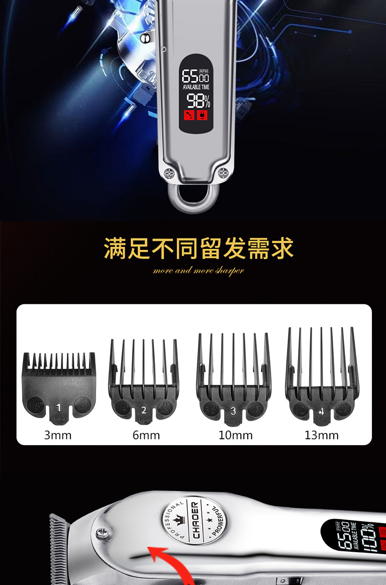 A99详情改C119机身_06.jpg