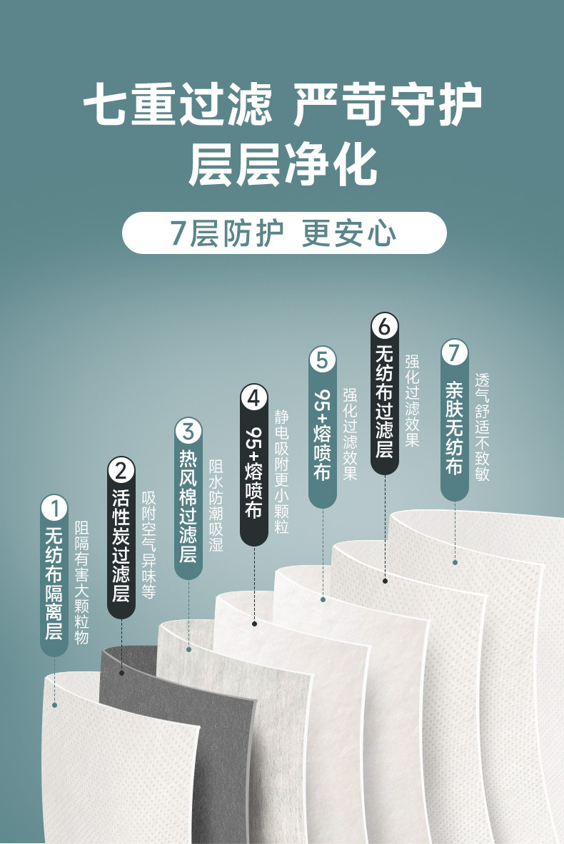 详情_06.jpg