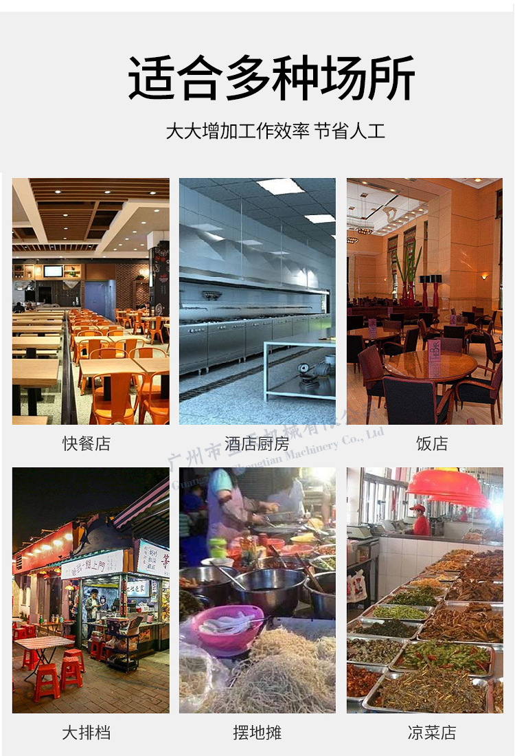 详情_08.jpg