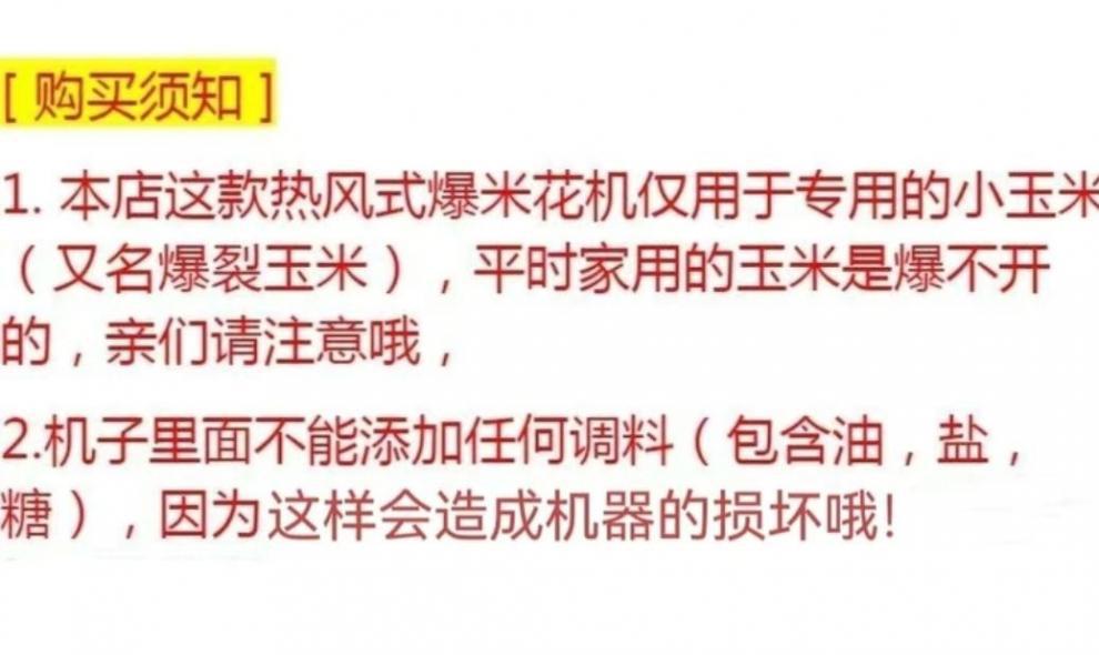 3390fbe8-c4ca-4420-b9a3-a21030f1ef81.jpe