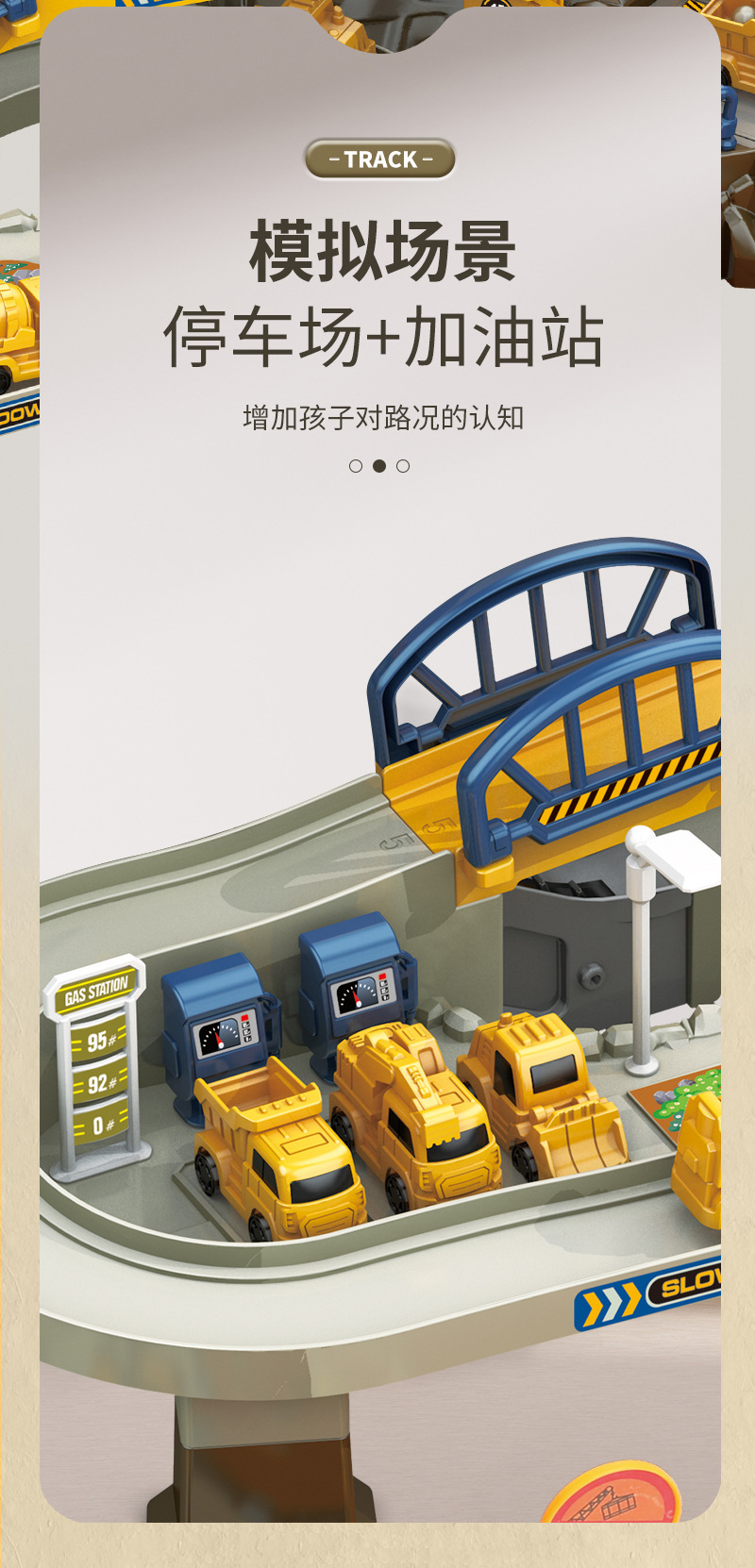 详情页_06.jpg