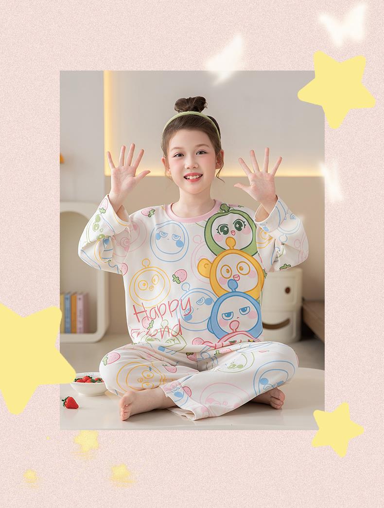 YJH_一键复制_20260312161320