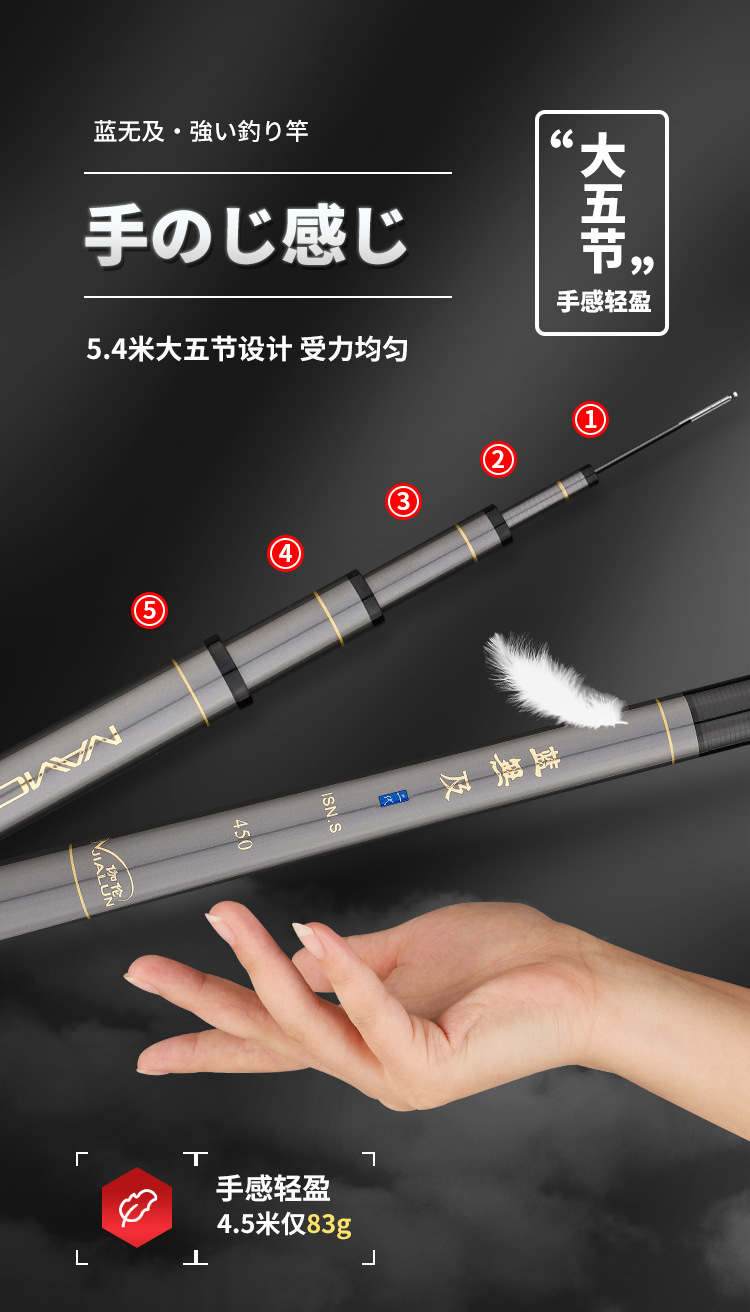 详情页_04.jpg