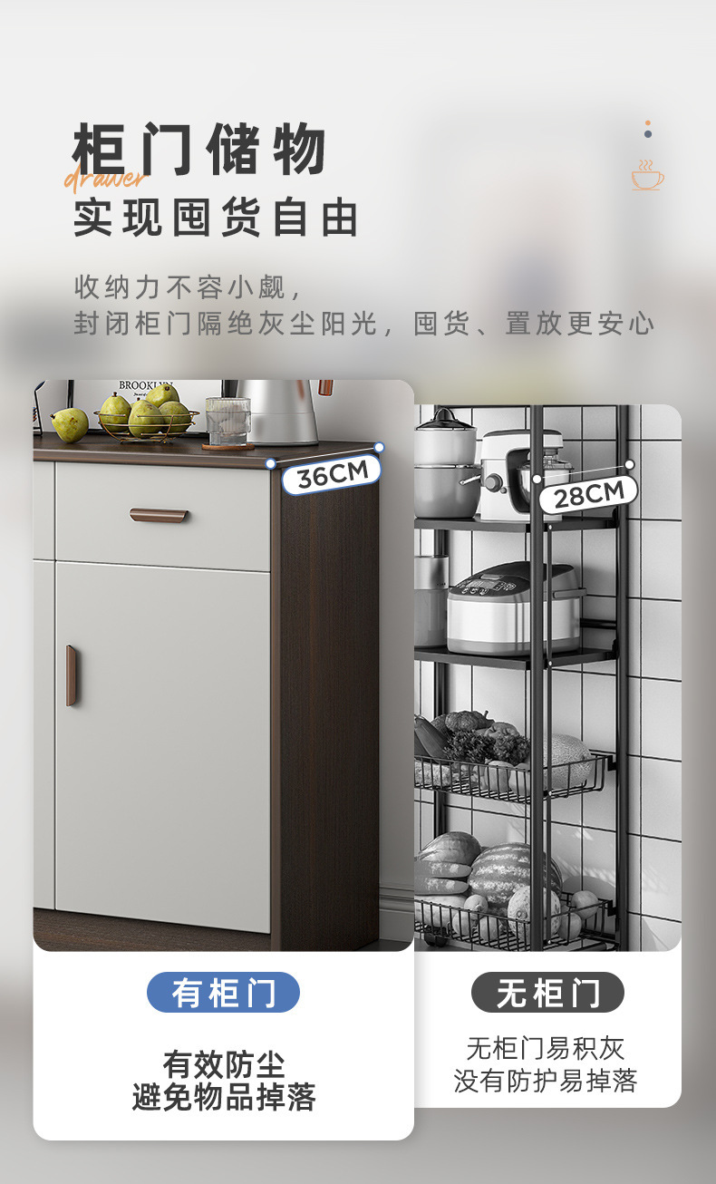 详情-07.jpg