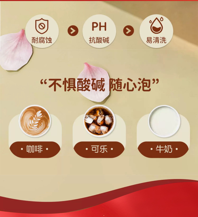 详情图片_02.jpg