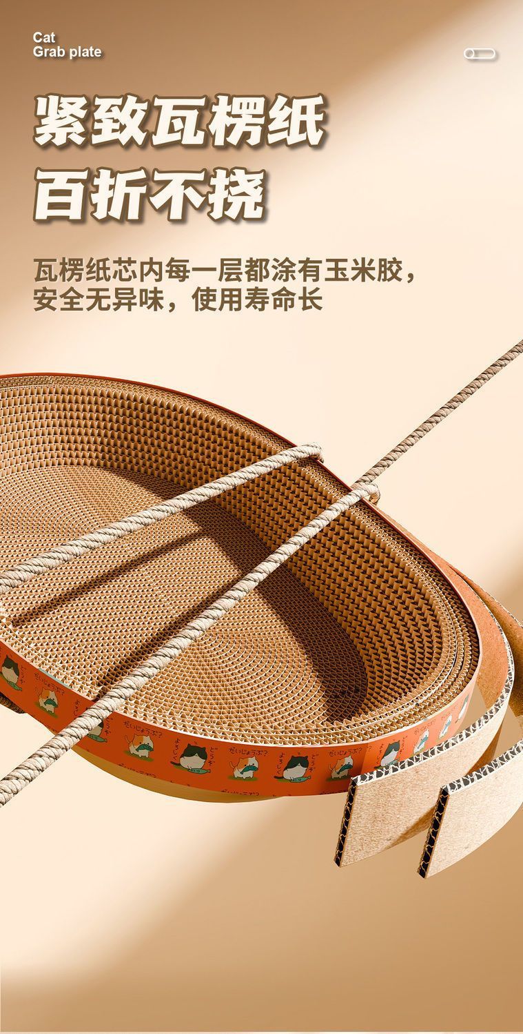 2587c8fb-824e-490f-bb4d-c2b1f2a7efdc.jpe