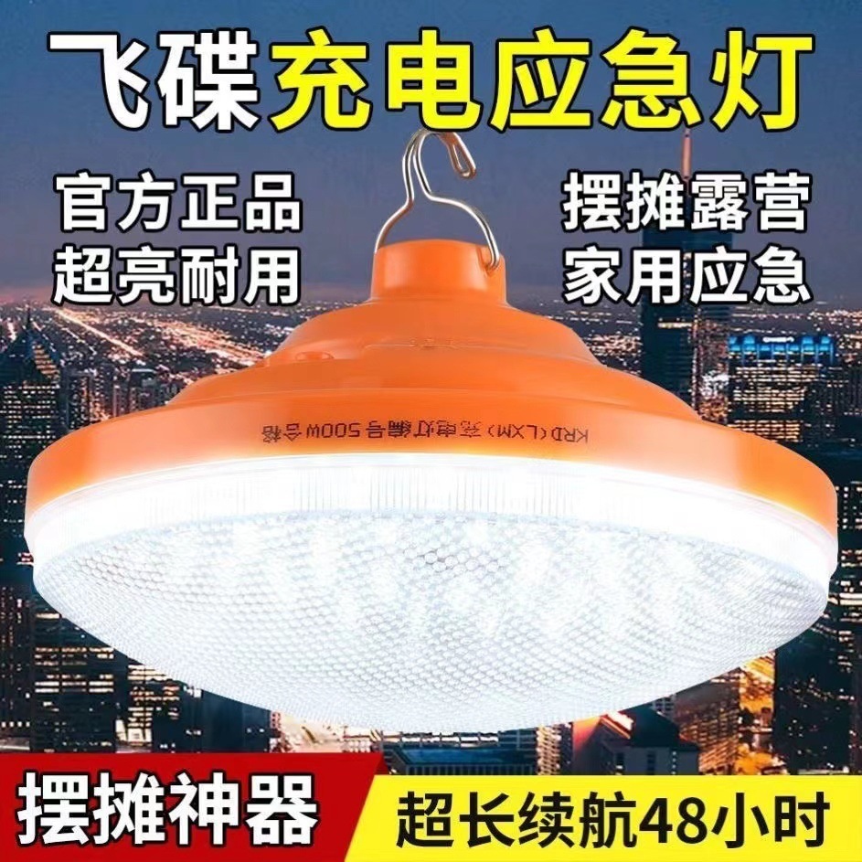 7a4ba01d-e1c2-42cd-a76a-371b1bd864c2.jpe