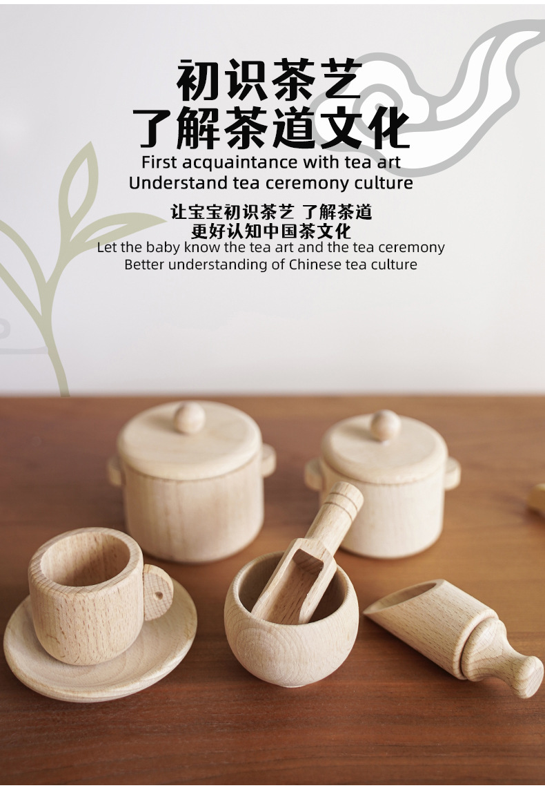 详情页_08.jpg