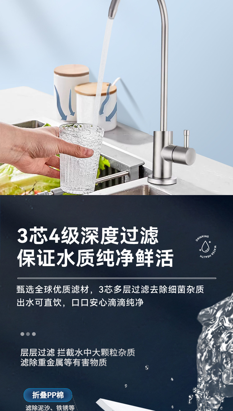 800G白色款详情_03.jpg