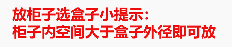 format,png