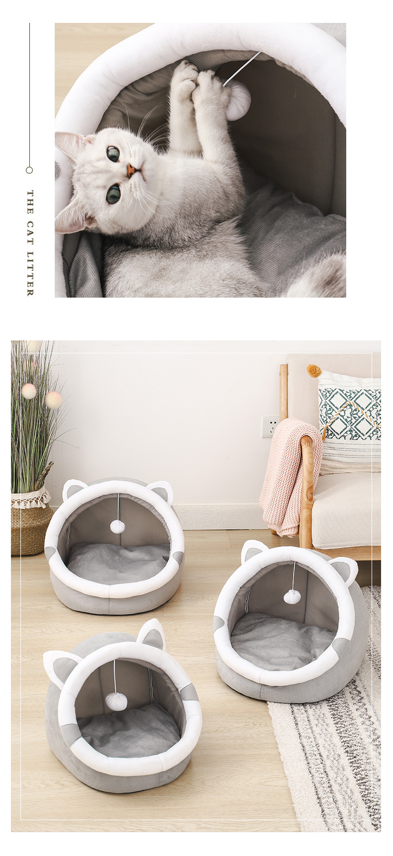 猫耳窝_10.jpg