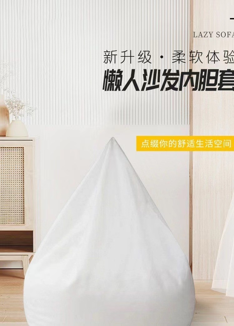 69e7ff6f-bae7-47d2-b3cf-e3c7acd2a4a3.jpe