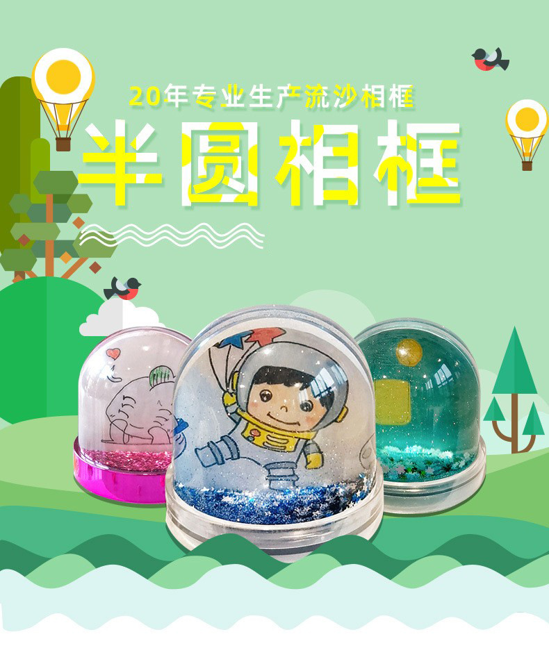 微信图片_20231205114915