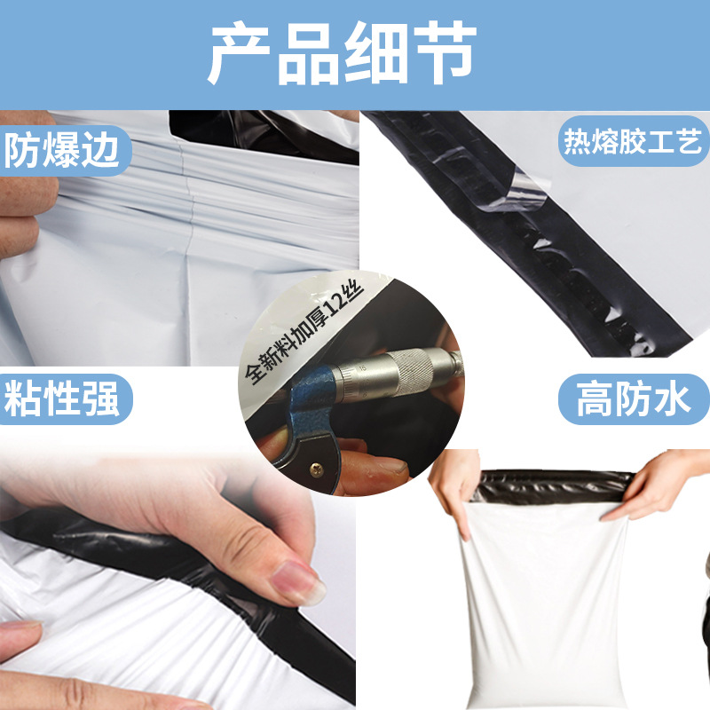 细节图3(1)