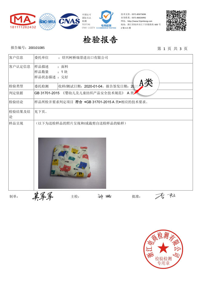 f563548d-7865-4c95-9cfd-5af49b749462.jpg