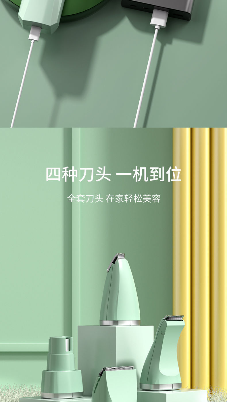 f6caf9ed-1668-41ee-958c-a487468409d6.jpe