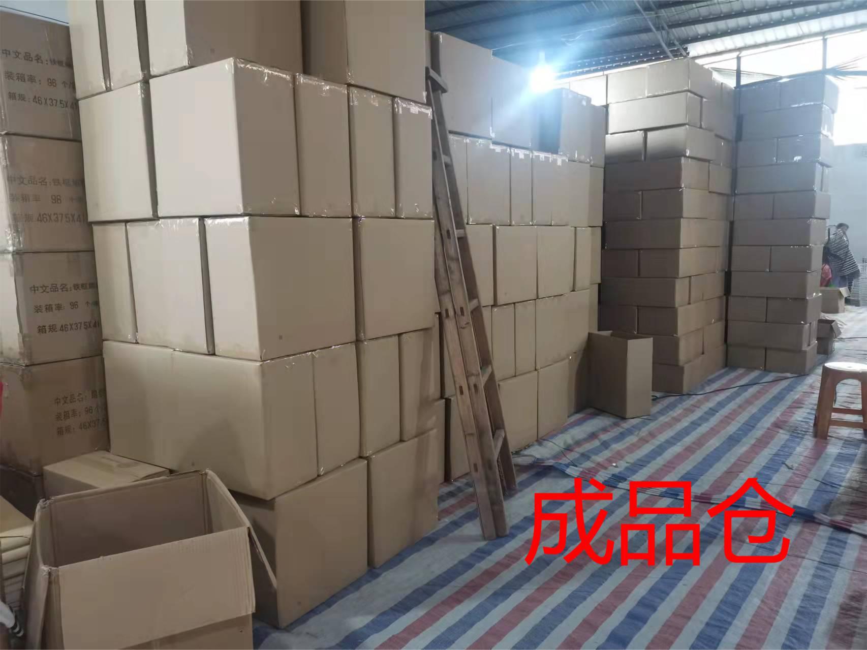 成品仓2