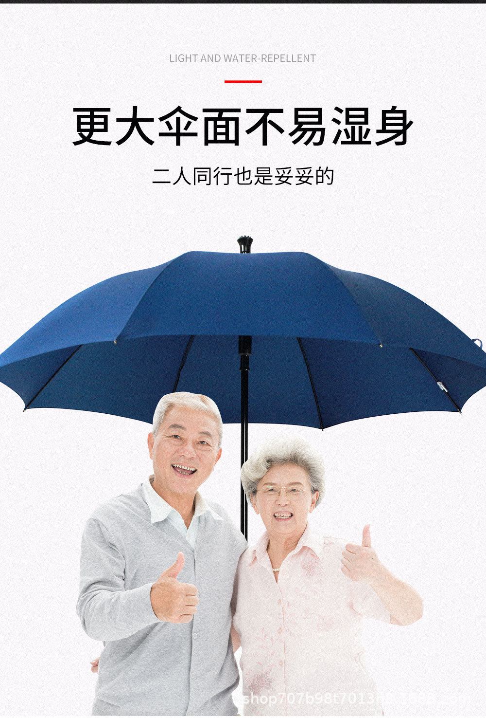 详情_05.jpg