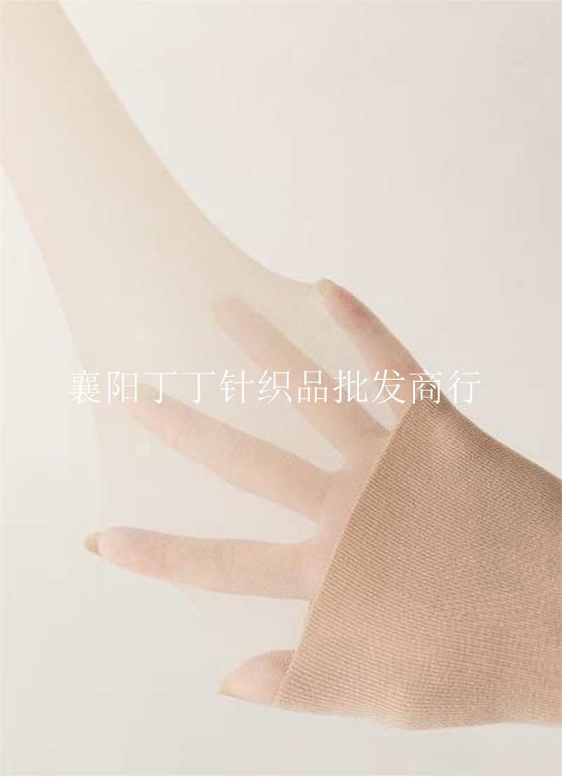 远东735空调袜(13)