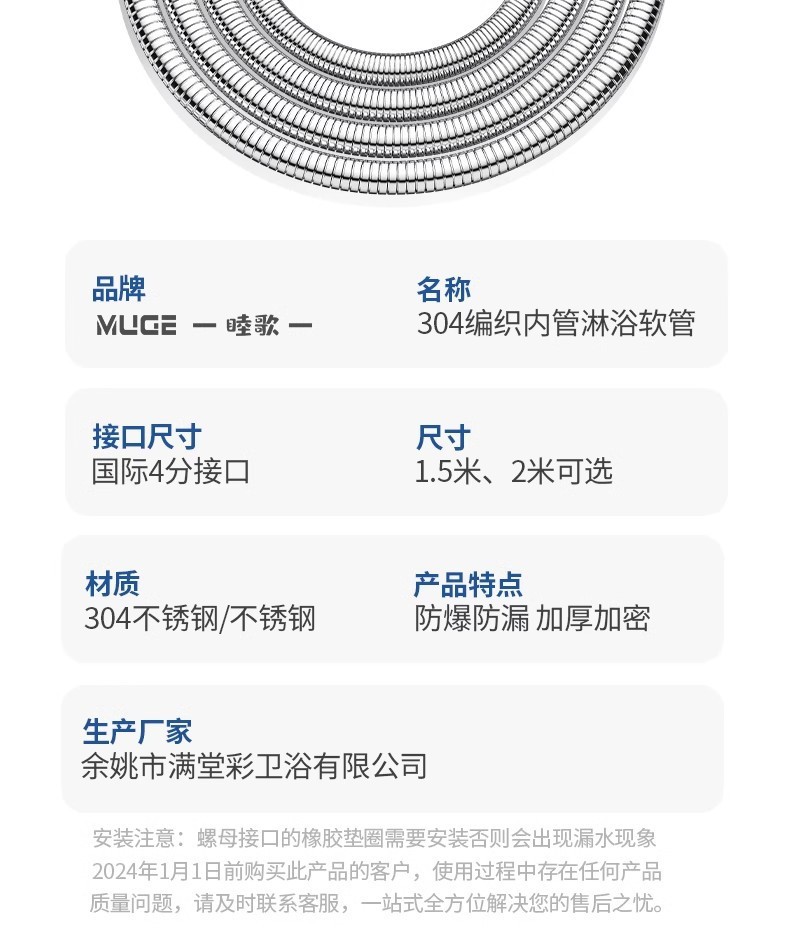 5724d99f-9293-45e7-b722-e6b134850fc0.jpe