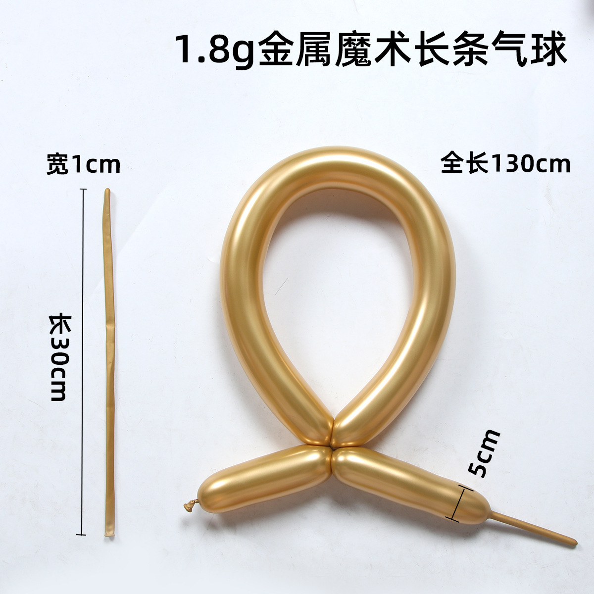 描述图_6.jpg