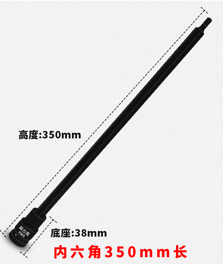 详情页_11.gif
