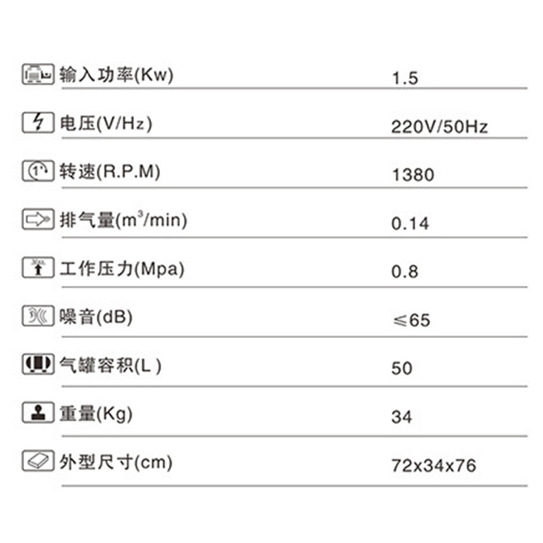 13840721884_1434036284