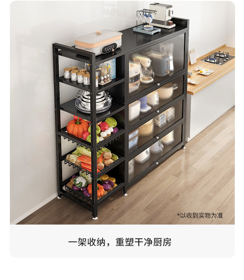 澶嶅埗_鍘ㄦ埧缃鐗╂灦钀藉湴缃鐗╂煖瀛愬偍鐗╂煖澶氬眰鏀剁撼鏌滃.jpg