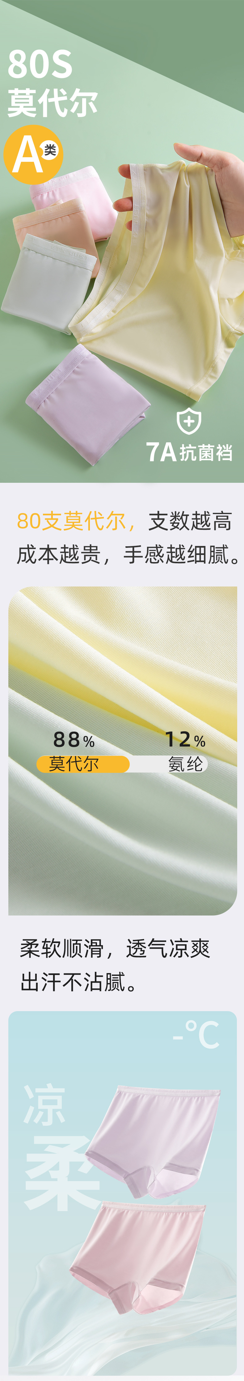 详情_01.jpg