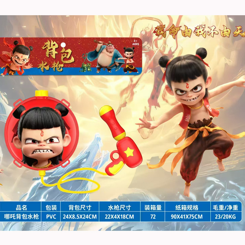 65e94a1347933fd4c23b8166b19983