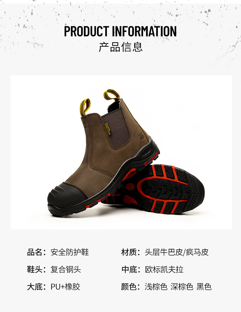 L603中文详情2_11.jpg