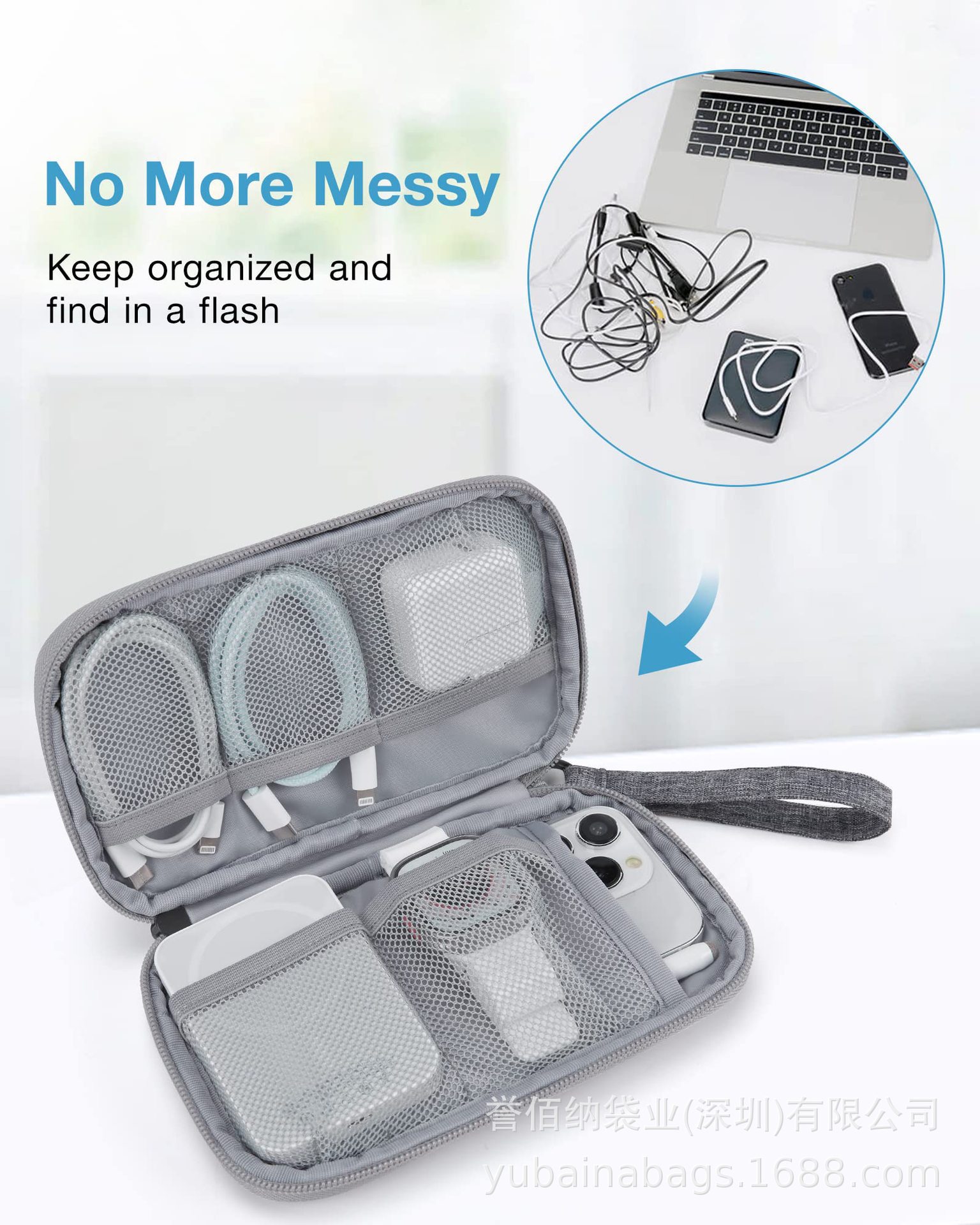 单层灰色-04  .20240627_142154  .11