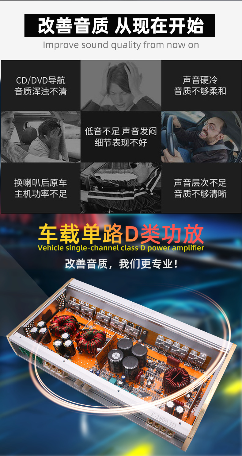 详情页_02.png