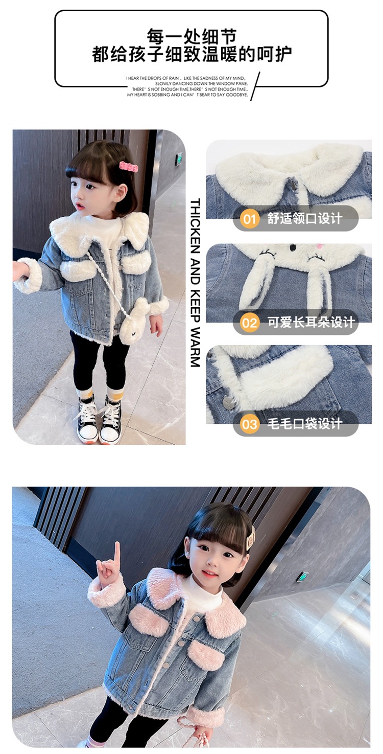 02-细节面料展示_02