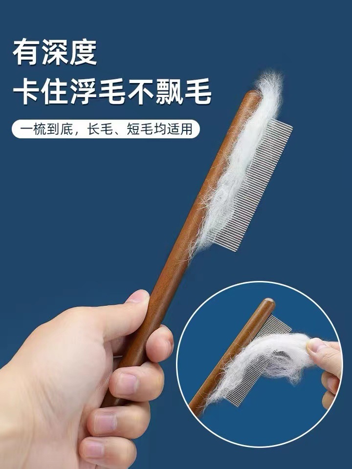 详情4.jpg