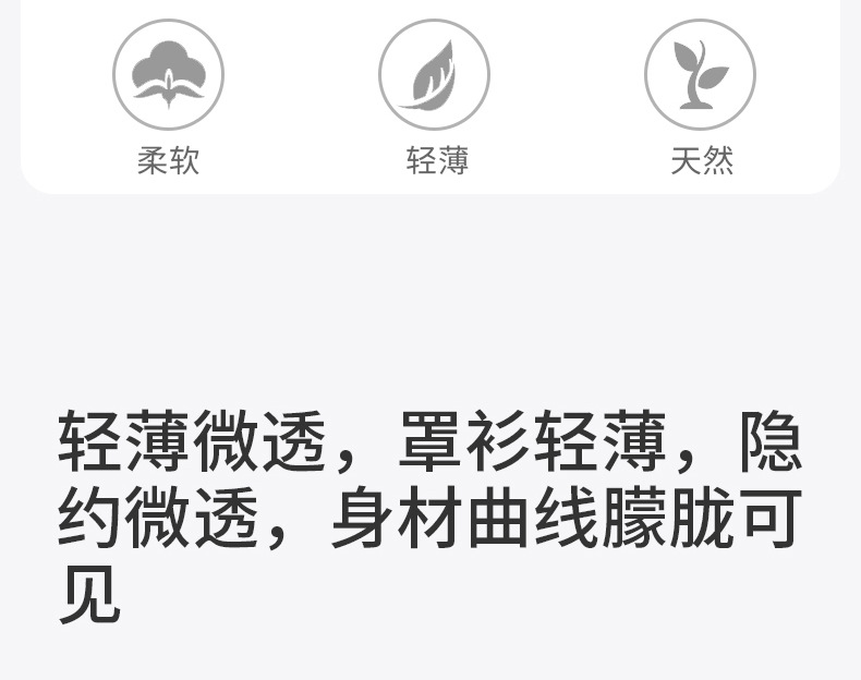 DSL-368（侧边开叉长袖）-790_04.jpg
