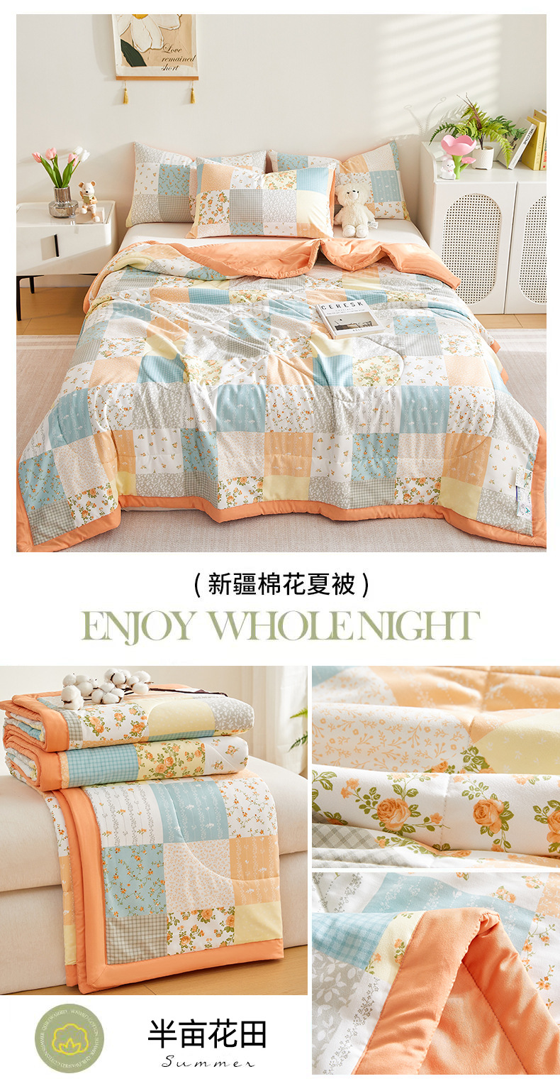 d088029f-aba4-4838-9d81-ee0bed7ed7182025