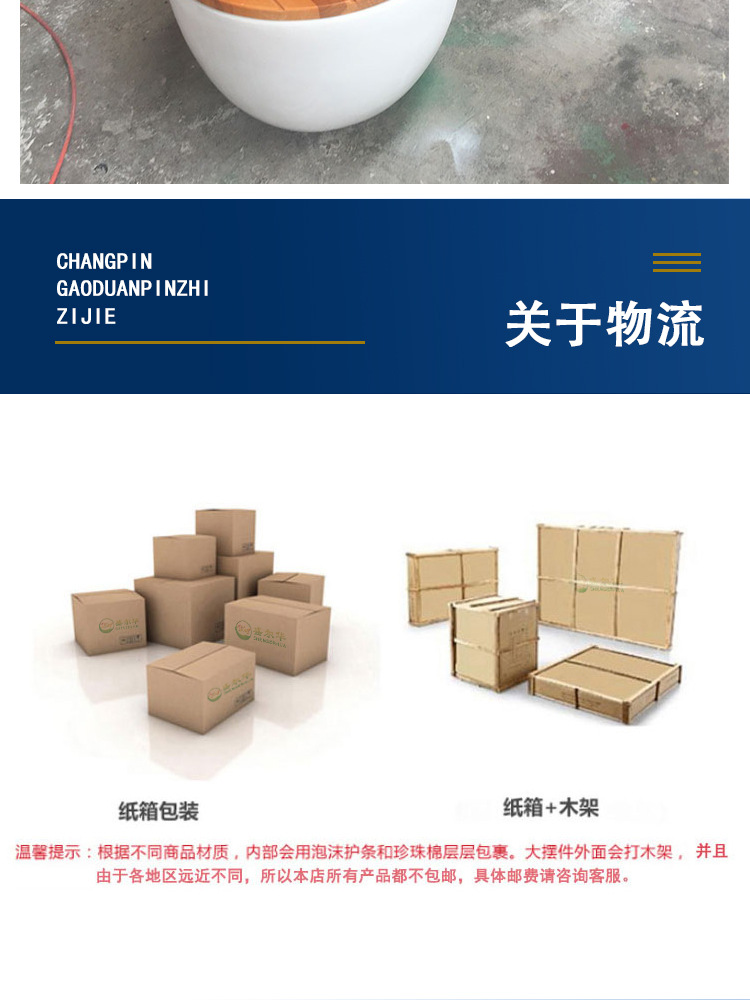 详情_17.jpg