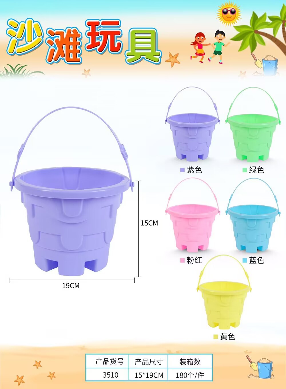 A90BB7E0D08C3140726D06FB09EC3C