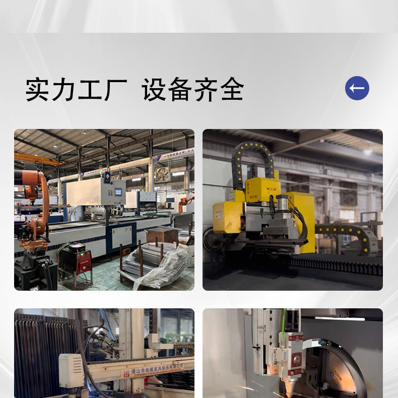 详情页_09