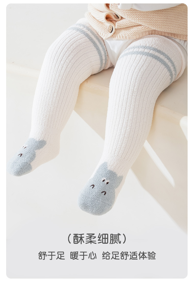 详情页_08.jpg