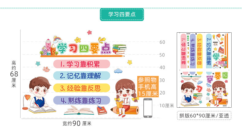 53fa67ac-afaa-4a63-b051-5d989700d93e.jpe