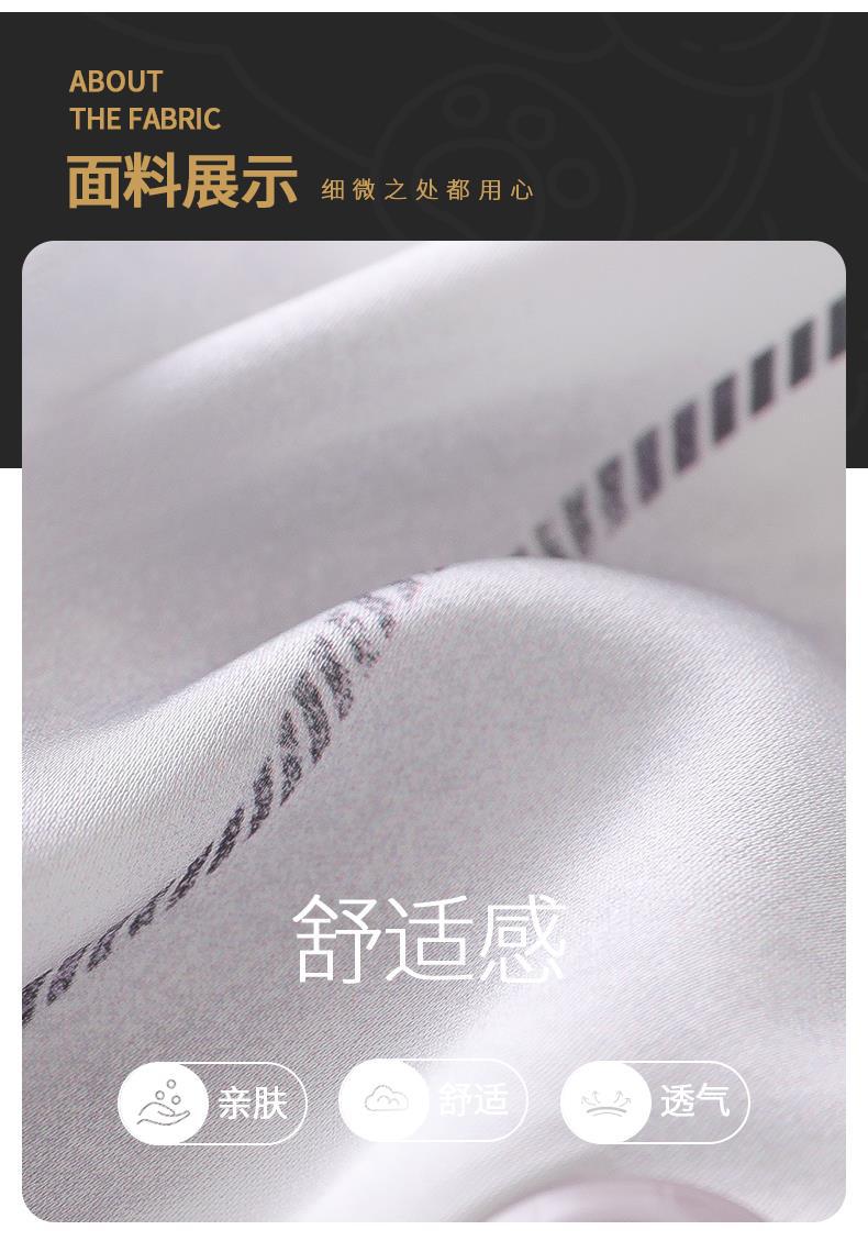 YJH_一键复制_20260318001822