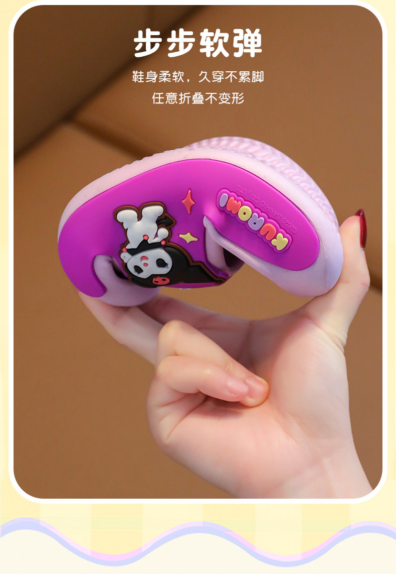 何晓潮1_10.jpg